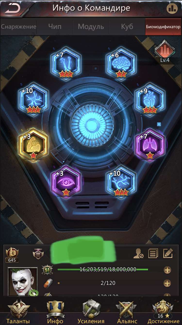 продажа аккаунта к игре Puzzles & Survival