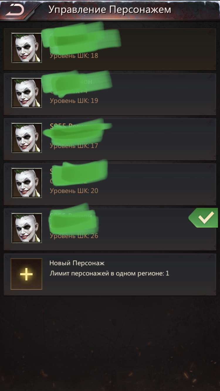 продажа аккаунта к игре Puzzles & Survival