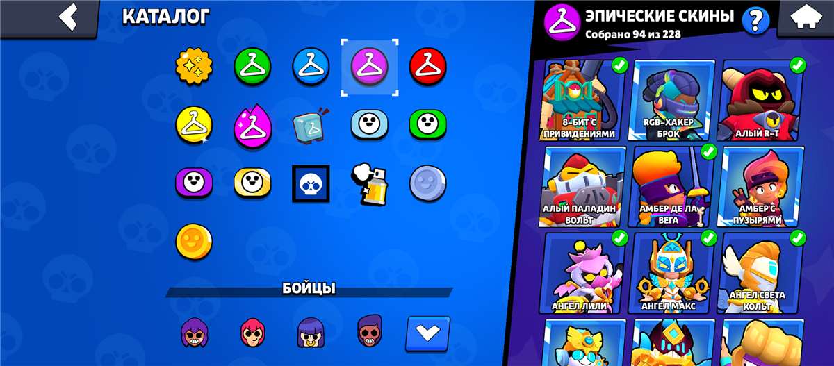 продажа аккаунта к игре Brawl Stars