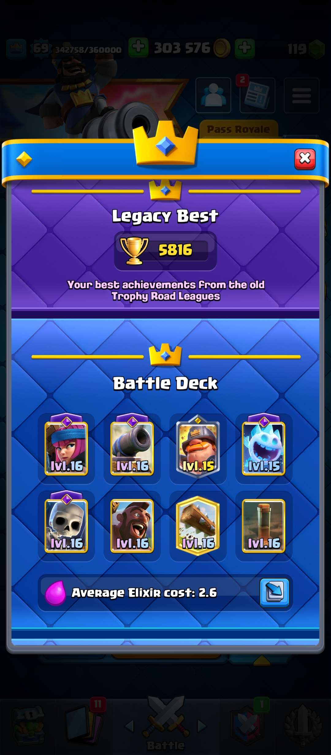 продажа аккаунта к игре Clash Royale