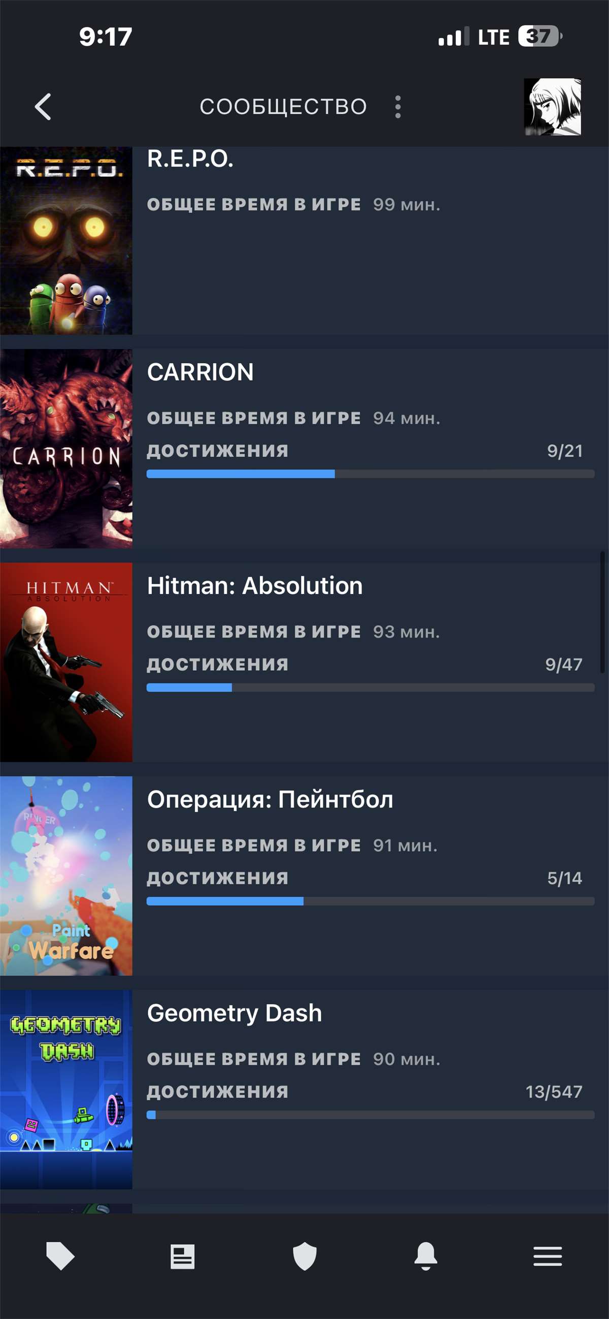 продажа аккаунта к игре Steam