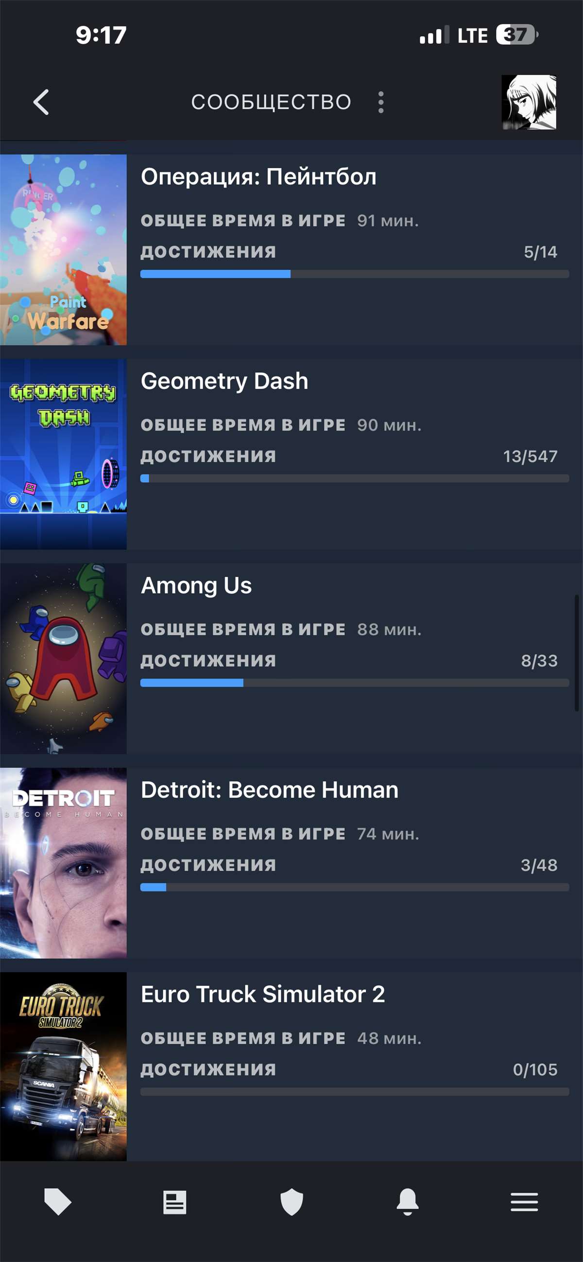 продажа аккаунта к игре Steam