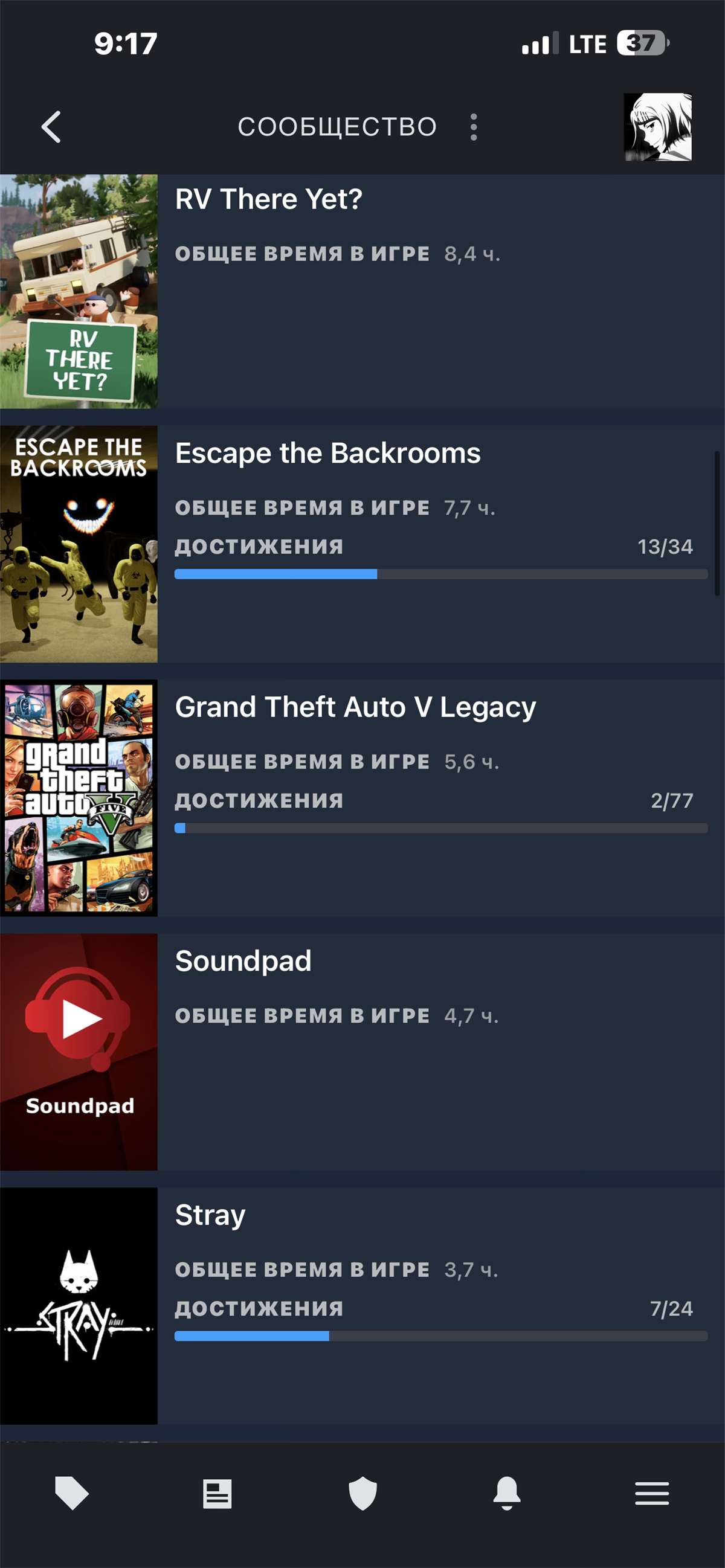 продажа аккаунта к игре Steam