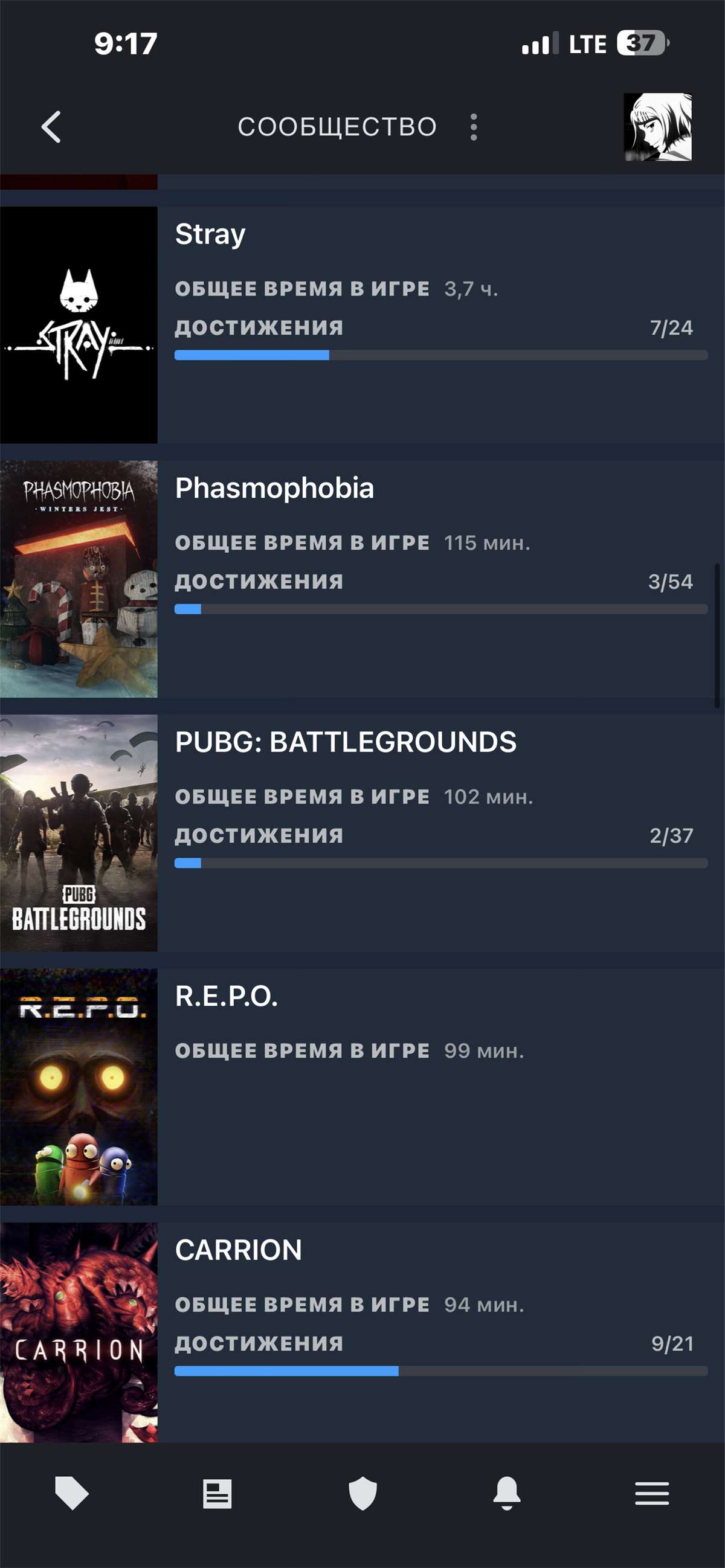 продажа аккаунта к игре Steam