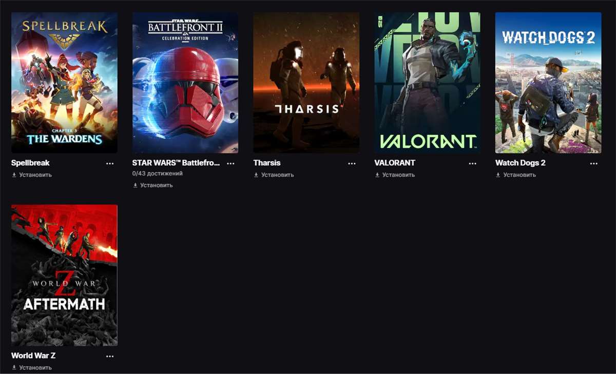 продажа аккаунта к игре Fortnite