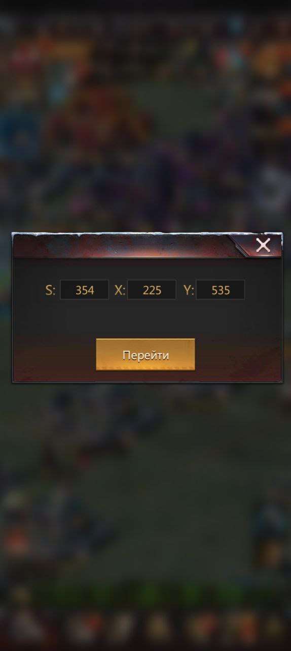 продажа аккаунта к игре Puzzles & Survival