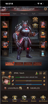 купить аккаунт Puzzles & Survival