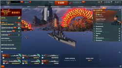 купить аккаунт World of Warships