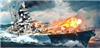 Набор Prinz Eugen в War Thunder