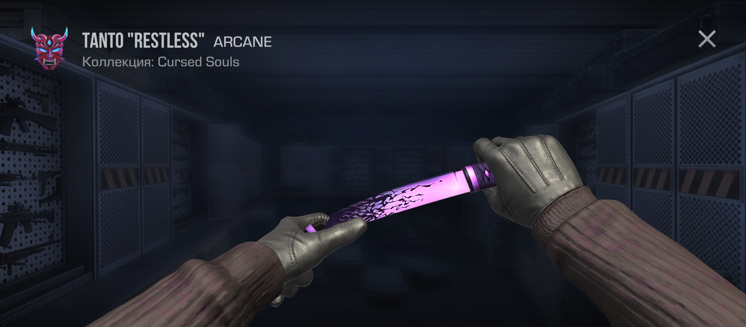 продажа предметов, вещей Нож Tanto "Restkess" - Скины в Standoff 2