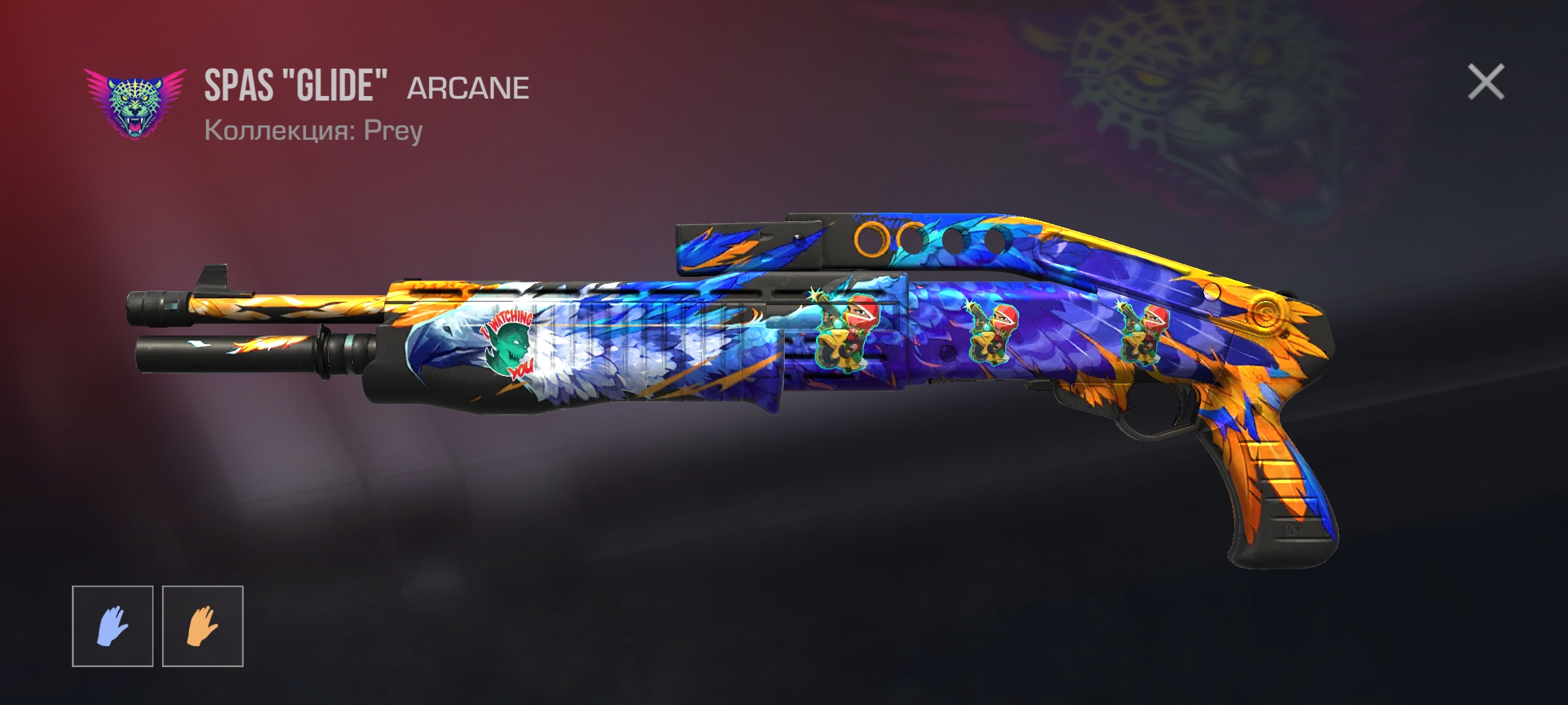 продажа предметов, вещей Дробовик SPAS с гладким, хищным дизайном - Скины в Standoff 2