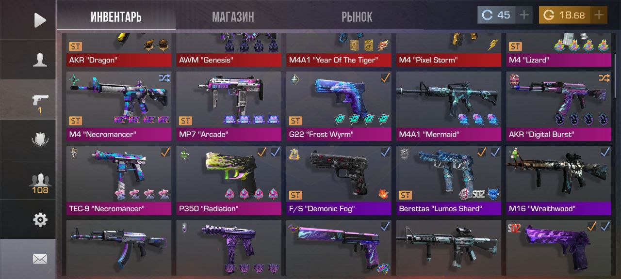 продажа предметов, вещей P 350 "RADIATION" - Скины в Standoff 2