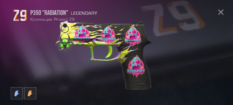 продажа предметов, вещей P 350 "RADIATION" - Скины в Standoff 2