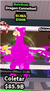 Dragon Cannelloni  в steal vs Brainrot в Roblox