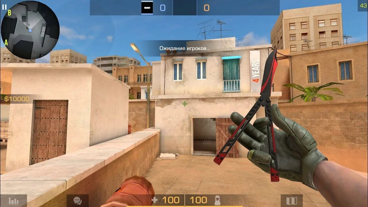 продажа предметов, вещей Butterfly "Black Window" - Скины в Standoff 2