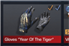 перчатки year of the tiger в Standoff 2