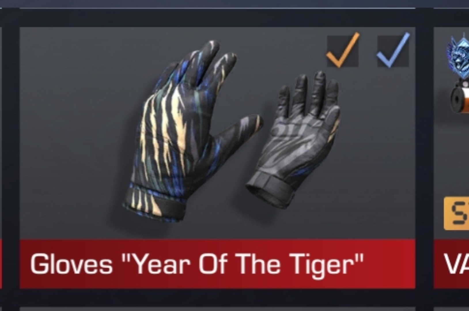 продажа предметов, вещей перчатки year of the tiger - Скины в Standoff 2
