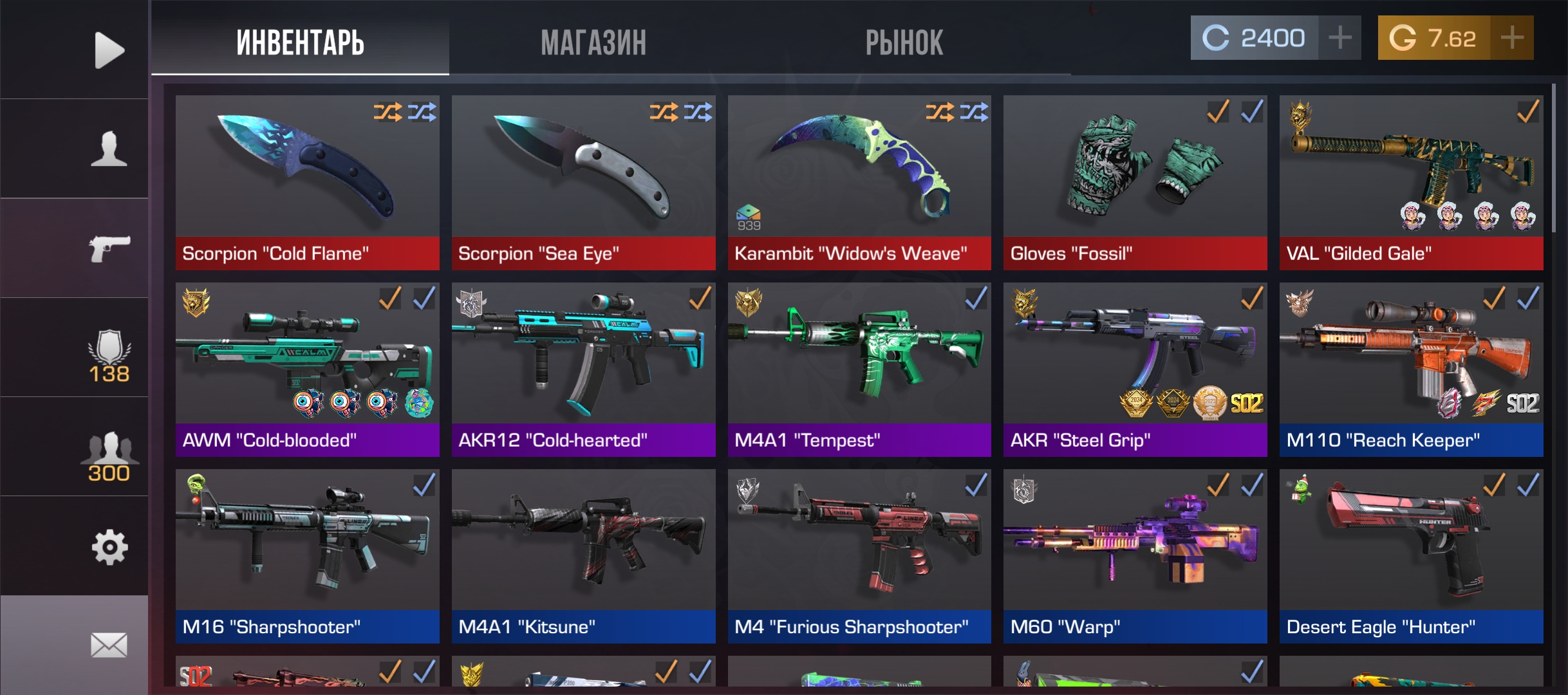 продажа предметов, вещей Продажа Karambit window's wave  - Скины в Standoff 2