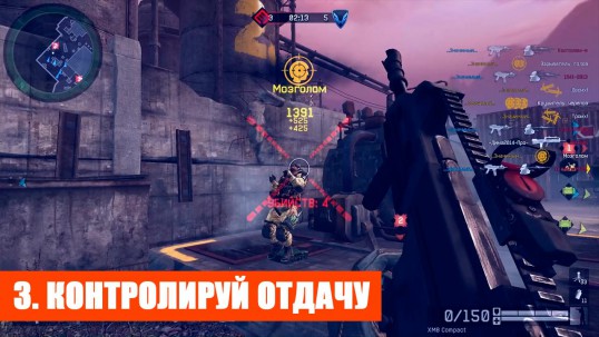 Warface. Основы для новичка - картинки