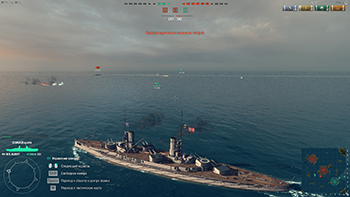 картинка World of Warships — основные советы начинающим игрокам