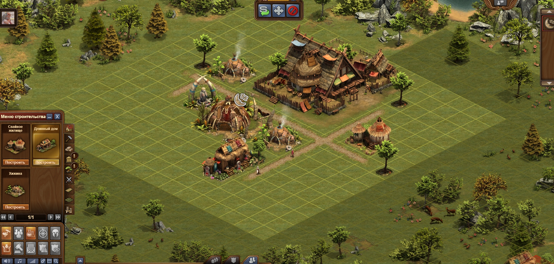 картинки и скриншоты онлайн игры Forge of Empires