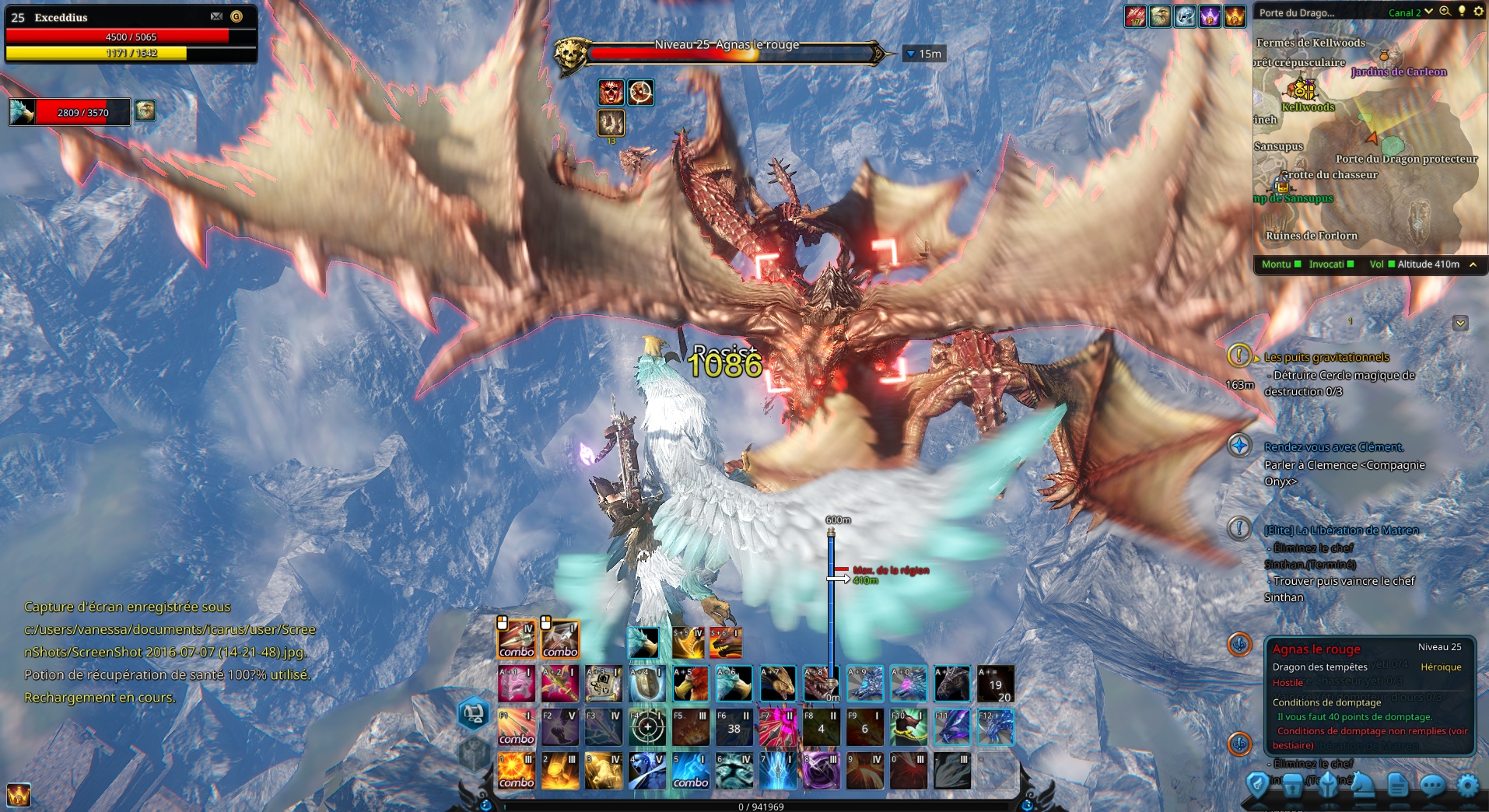 картинки и скриншоты онлайн игры Icarus (Икарус)