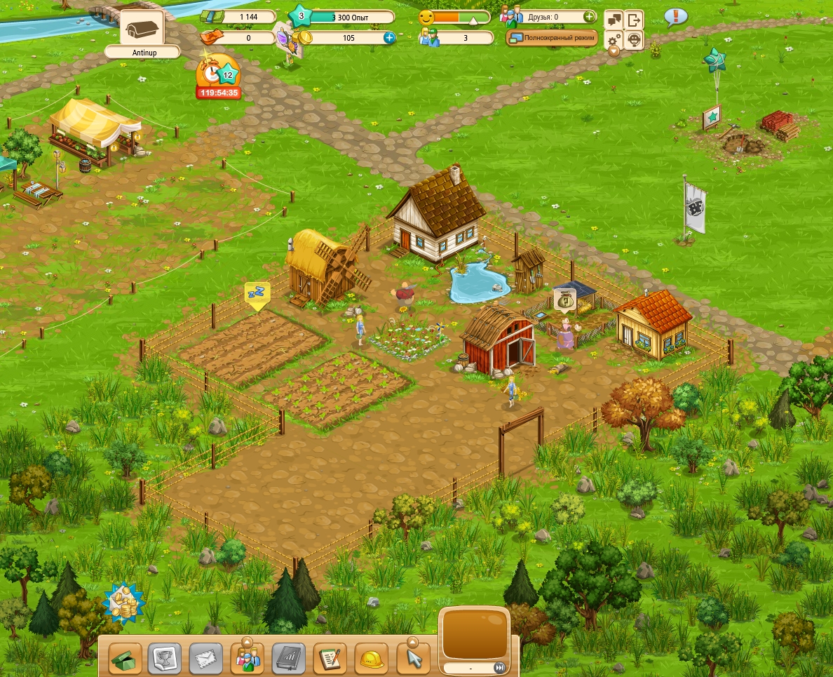 Big Farm - игры онлайн. 