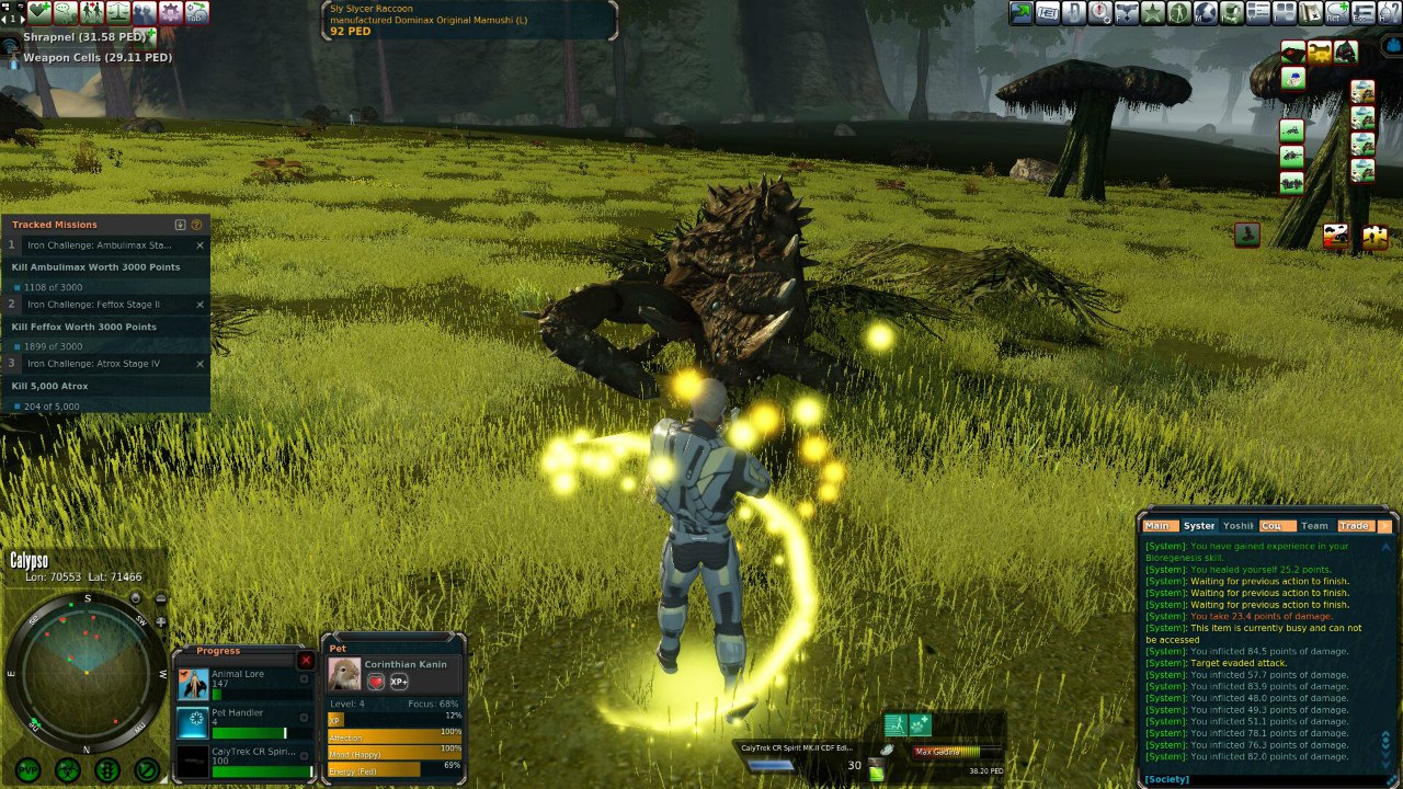картинки и скриншоты онлайн игры Entropia Universe