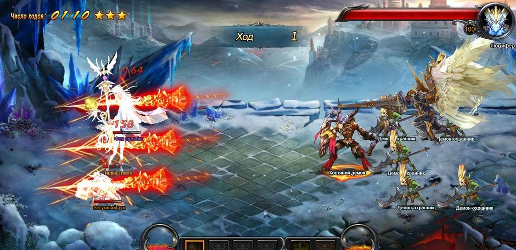 картинки и скриншоты онлайн игры Рыцарь Небес