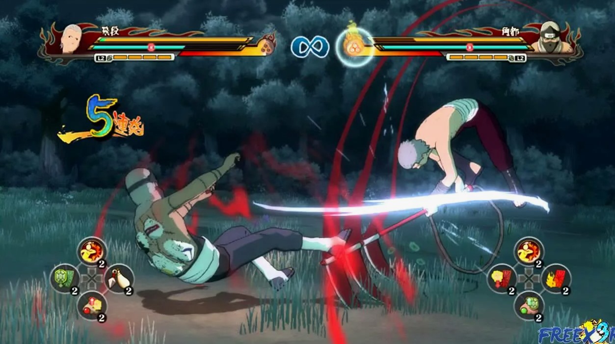 картинки и скриншоты онлайн игры Naruto INFINITY