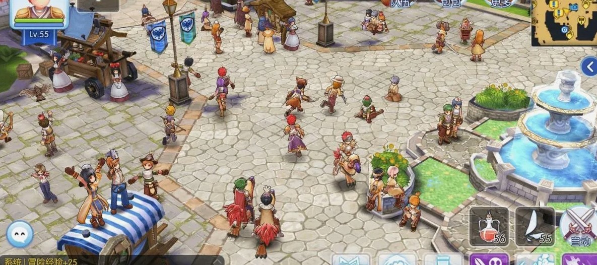 картинки и скриншоты онлайн игры Ragnarok Online