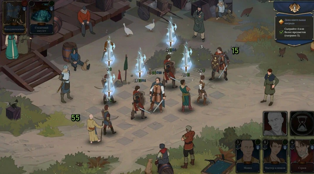 картинки и скриншоты онлайн игры Ash of Gods - Пепел Богов
