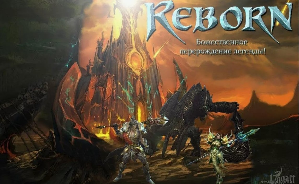 фото Reborn (Реборн) - бесплатные игры онлайн
