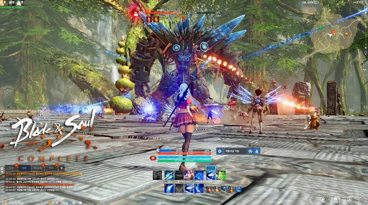 картинки и скриншоты онлайн игры Blade and Soul