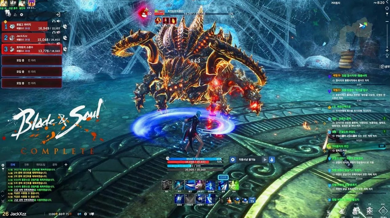 картинки и скриншоты онлайн игры Blade and Soul