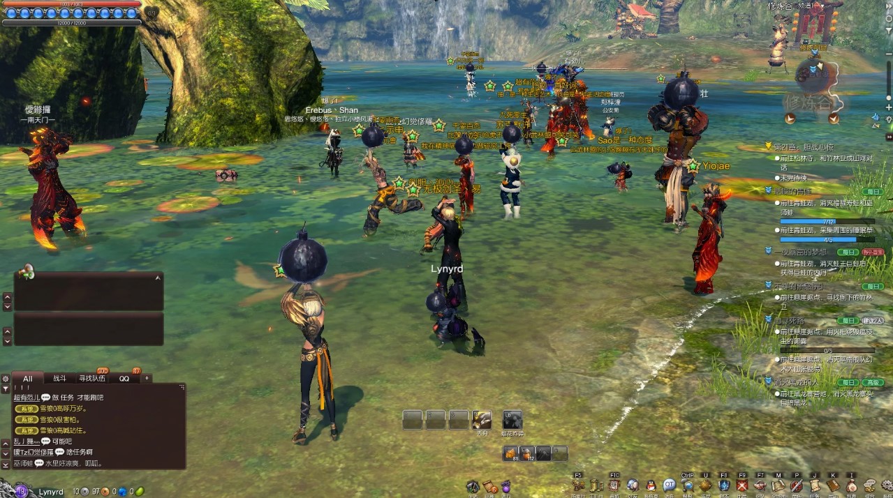 картинки и скриншоты онлайн игры Blade and Soul
