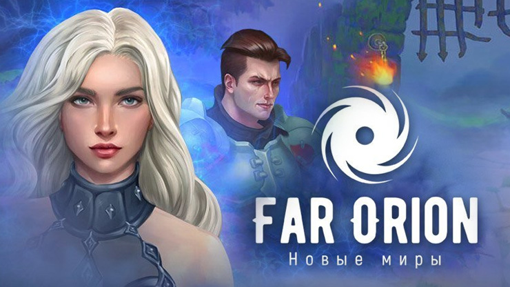 фото Far Orion - бесплатные игры онлайн
