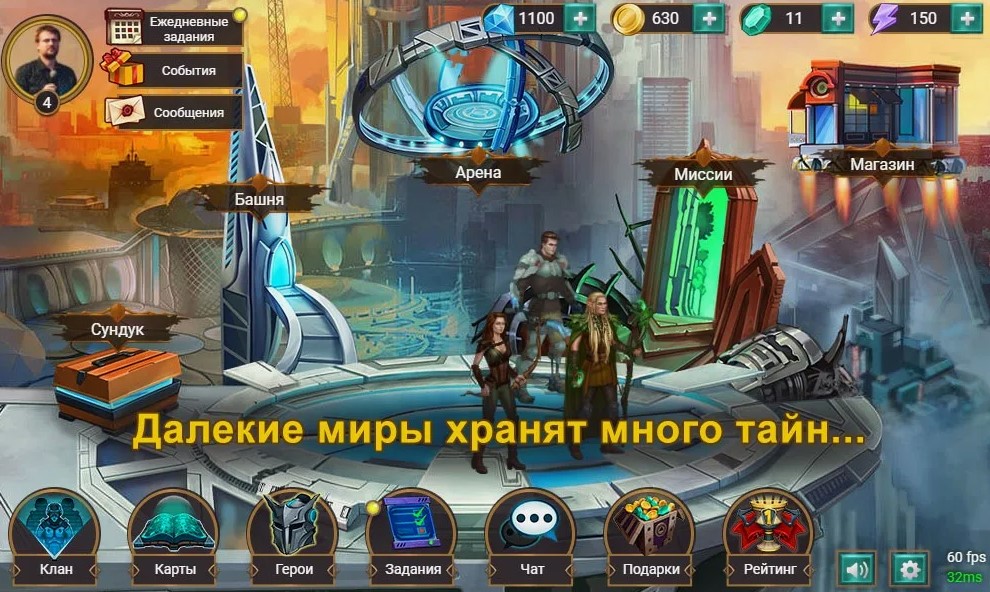 картинки и скриншоты онлайн игры Far Orion