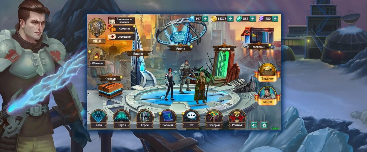 картинки и скриншоты онлайн игры Far Orion
