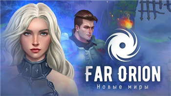 Far Orion - картинки новых онлайн игр 2017