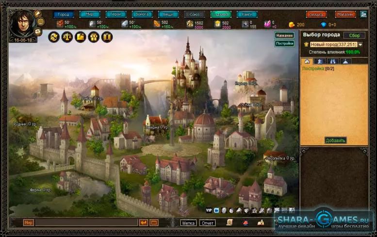 картинки и скриншоты онлайн игры Empire Craft