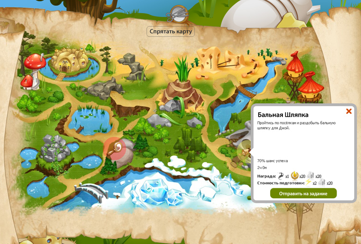 картинки и скриншоты онлайн игры Snailz - Забавные улитки