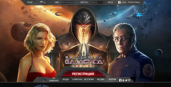 Battlestar Galactica - картинки онлайн игр жанра экшен
